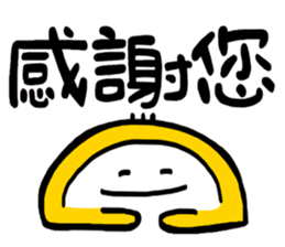 Life Talk vol.07 (Services / CN) ver.1 sticker #6419320