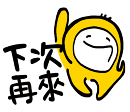 Life Talk vol.07 (Services / CN) ver.1 sticker #6419321