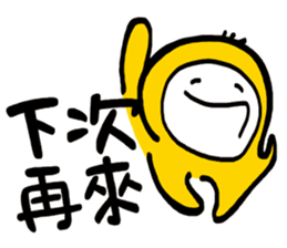 Life Talk vol.07 (Services / CN) ver.1 sticker #6419321