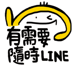 Life Talk vol.07 (Services / CN) ver.1 sticker #6419323