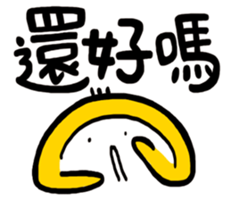 Life Talk vol.07 (Services / CN) ver.1 sticker #6419325