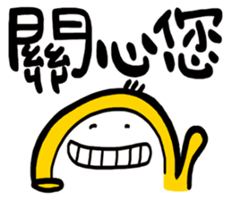 Life Talk vol.07 (Services / CN) ver.1 sticker #6419326