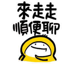 Life Talk vol.07 (Services / CN) ver.1 sticker #6419328