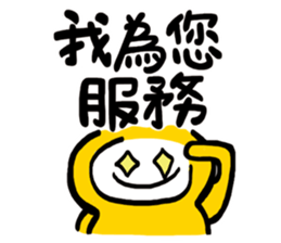 Life Talk vol.07 (Services / CN) ver.1 sticker #6419329