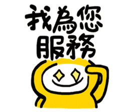 Life Talk vol.07 (Services / CN) ver.1 sticker #6419329