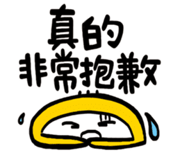 Life Talk vol.07 (Services / CN) ver.1 sticker #6419330