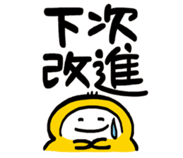 Life Talk vol.07 (Services / CN) ver.1 sticker #6419331