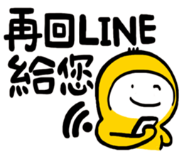 Life Talk vol.07 (Services / CN) ver.1 sticker #6419335