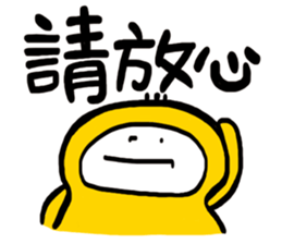 Life Talk vol.07 (Services / CN) ver.1 sticker #6419341