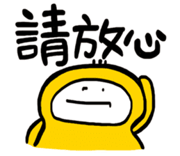 Life Talk vol.07 (Services / CN) ver.1 sticker #6419341