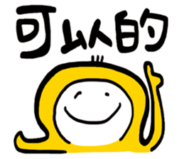 Life Talk vol.07 (Services / CN) ver.1 sticker #6419342