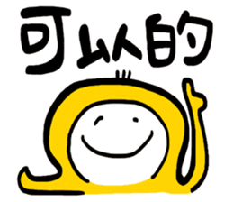 Life Talk vol.07 (Services / CN) ver.1 sticker #6419342