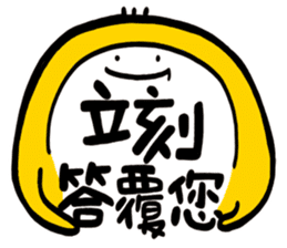 Life Talk vol.07 (Services / CN) ver.1 sticker #6419344