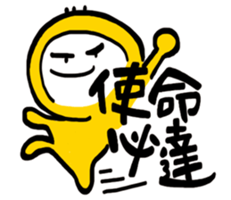 Life Talk vol.07 (Services / CN) ver.1 sticker #6419347