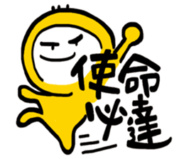 Life Talk vol.07 (Services / CN) ver.1 sticker #6419347