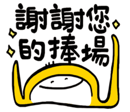 Life Talk vol.07 (Services / CN) ver.1 sticker #6419350