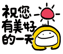 Life Talk vol.07 (Services / CN) ver.1 sticker #6419351