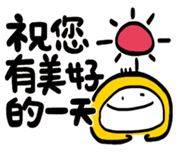 Life Talk vol.07 (Services / CN) ver.1 sticker #6419351