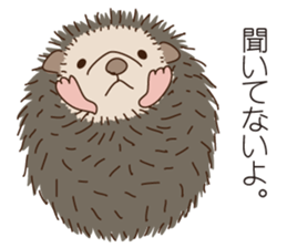 Lovely small animals sticker #6419358