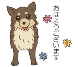 Lovely small animals sticker #6419380