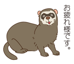 Lovely small animals sticker #6419385