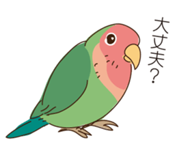 Lovely small animals sticker #6419386