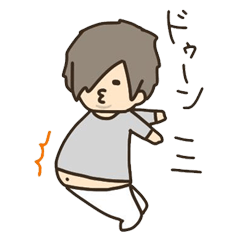 The boy who is some fatties.