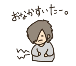 The boy who is some fatties. sticker #6419479