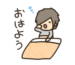 The boy who is some fatties. sticker #6419502