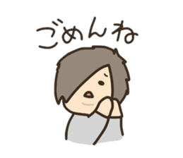 The boy who is some fatties. sticker #6419508