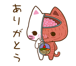 Anatomical model of the kitty's body sticker #6419552