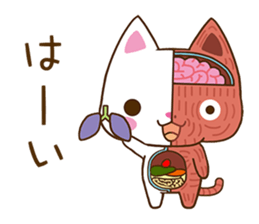 Anatomical model of the kitty's body sticker #6419556