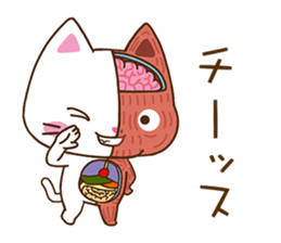 Anatomical model of the kitty's body sticker #6419565