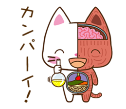 Anatomical model of the kitty's body sticker #6419579