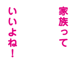 sexy cat & other sticker #6419692