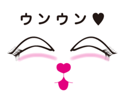 sexy cat & other sticker #6419704