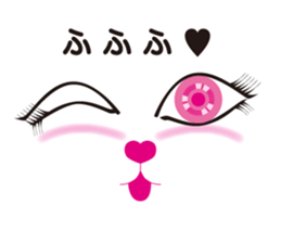 sexy cat & other sticker #6419706