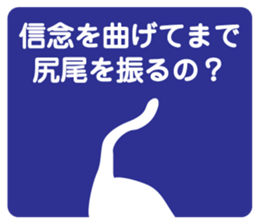 sexy cat & other sticker #6419711