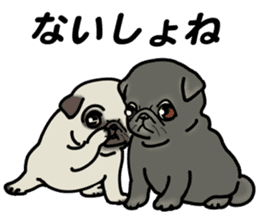 3 Snub-nosed Pups sticker #6420128