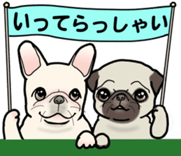 3 Snub-nosed Pups sticker #6420135