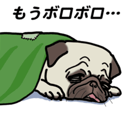 3 Snub-nosed Pups sticker #6420140