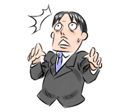 A salaried worker TADOKORO. sticker #6420194