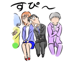 A salaried worker TADOKORO. sticker #6420202