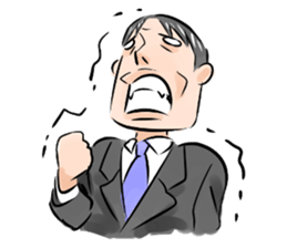 A salaried worker TADOKORO. sticker #6420218