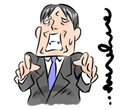 A salaried worker TADOKORO. sticker #6420231