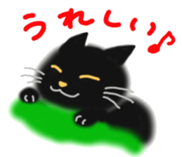 A cute black cat. sticker #6420281