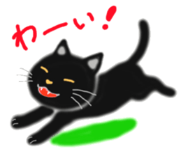 A cute black cat. sticker #6420284