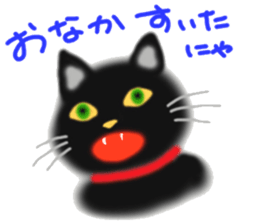 A cute black cat. sticker #6420292