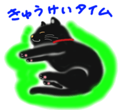 A cute black cat. sticker #6420294