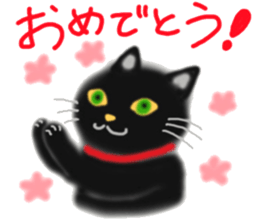 A cute black cat. sticker #6420304